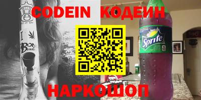 прущий лед Гатчина
