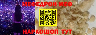 прущий лед Гатчина
