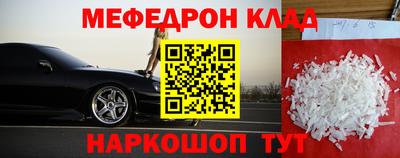 прущий лед Гатчина