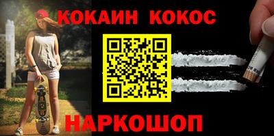 прущий лед Гатчина