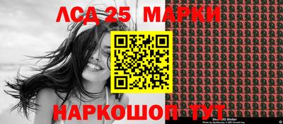 прущий лед Гатчина