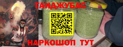 бутират Гагарин
