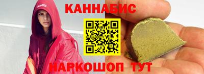 метамфетамин Гай