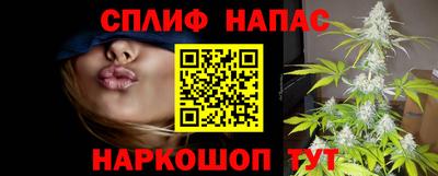 бутират Гагарин