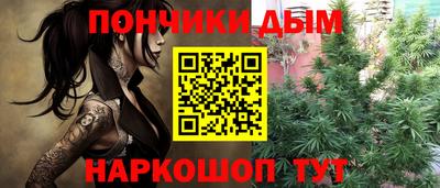 прущий лед Гатчина