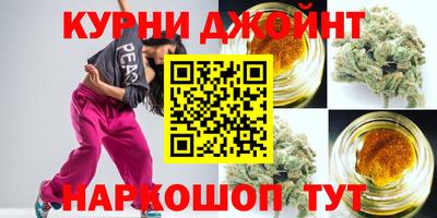 прущий лед Гатчина