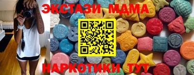 бутират Гагарин