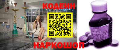 прущий лед Гатчина
