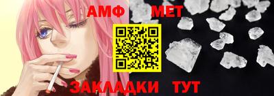 прущий лед Гатчина