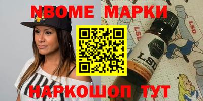 прущий лед Гатчина