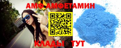 прущий лед Гатчина