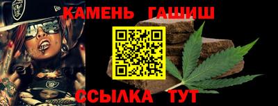 прущий лед Гатчина