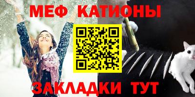 наркотики Волжский