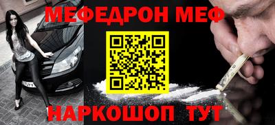 прущий лед Гатчина